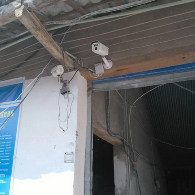 污染源自动监控设施