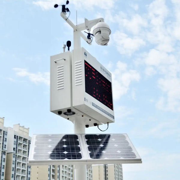 智能电气火灾监控系统